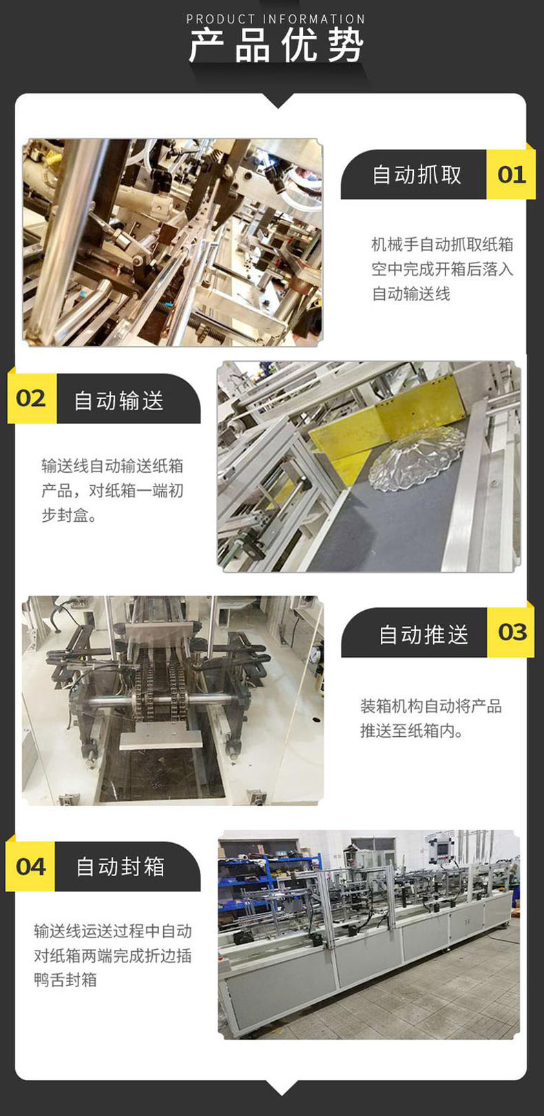产品优热.jpg
